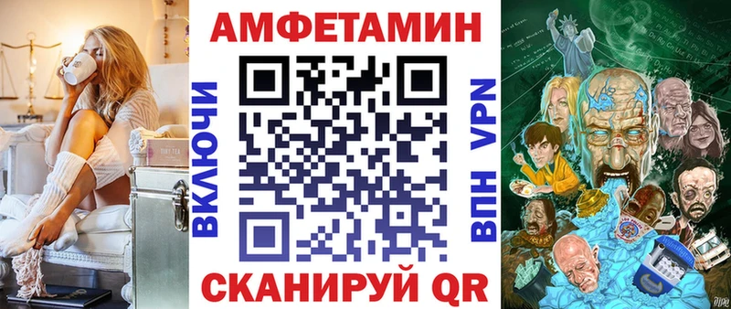 наркотики  shop клад  АМФЕТАМИН Розовый  Смоленск 