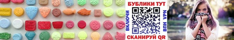 где купить наркотик  Смоленск  ЭКСТАЗИ ешки 