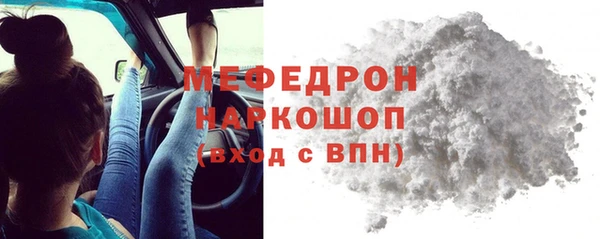 дживик Покачи