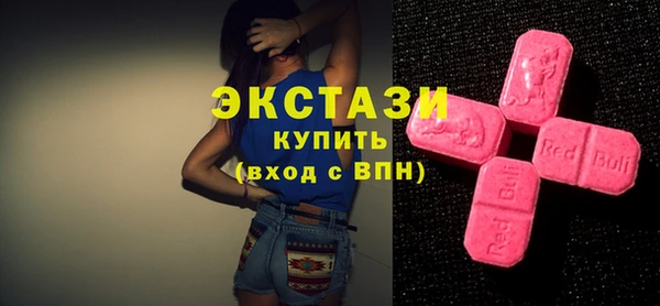 кокаин VHQ Грязовец
