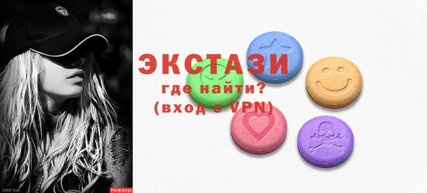 мефедрон Переславль-Залесский
