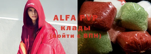 дживик Покачи