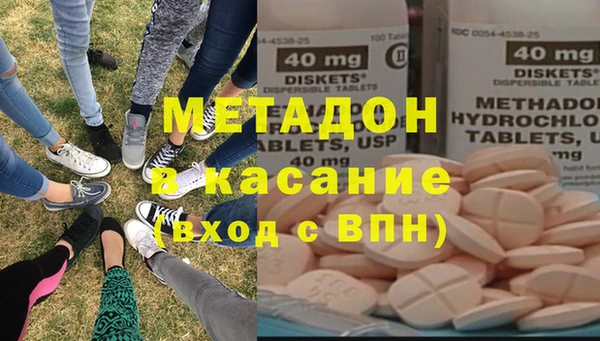 мефедрон Переславль-Залесский