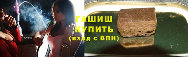 прущий лед Пересвет