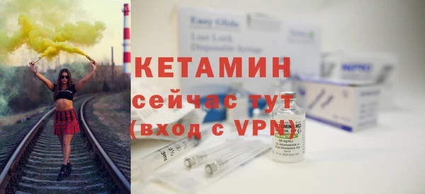 MDMA Покров