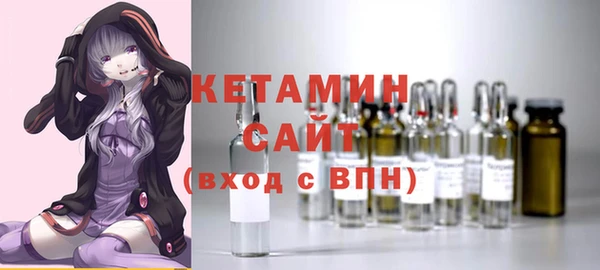 спиды Пестово