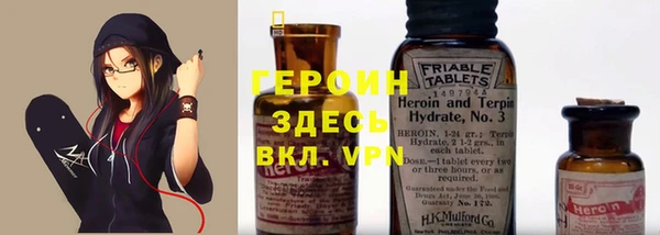 спиды Пестово