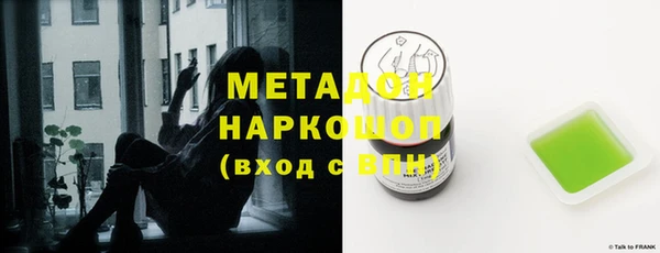 спиды Пестово