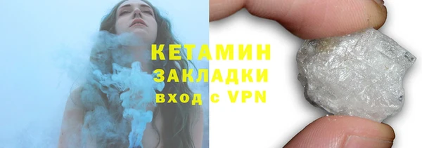MDMA Покров