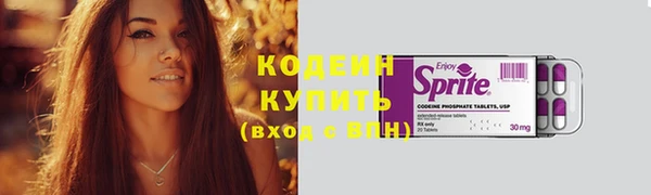 дживик Покачи