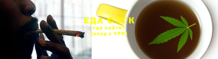 мефедрон Переславль-Залесский