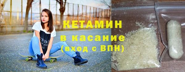 MDMA Покров