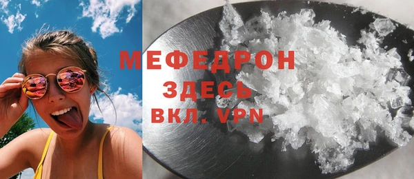 дживик Покачи