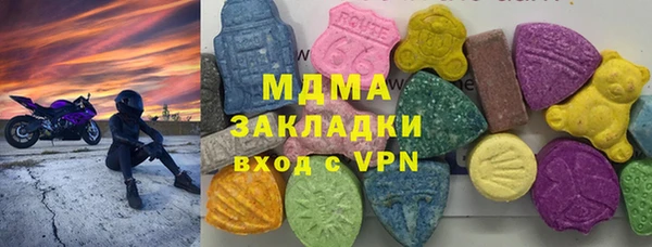 дживик Покачи