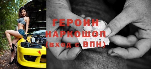прущий лед Пересвет