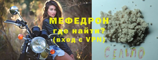 MDMA Покров