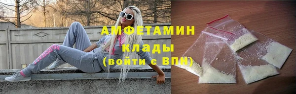 MDMA Покров