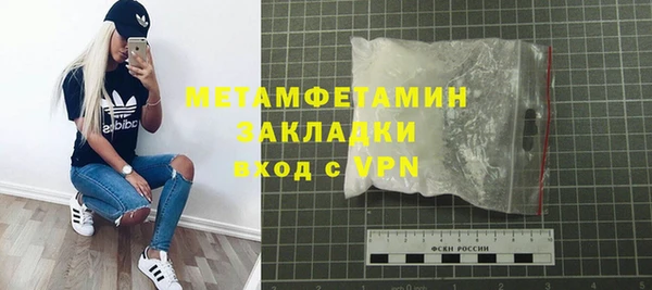 дживик Покачи