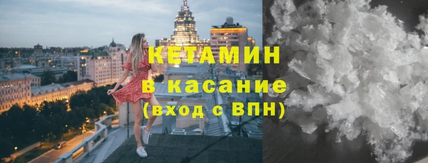 дживик Покачи