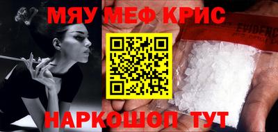 не бодяженный Наро-Фоминск
