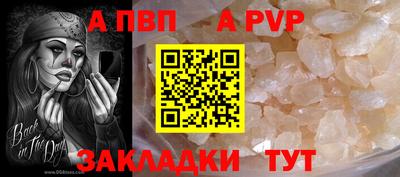 не бодяженный Наро-Фоминск
