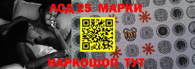 кокаин колумбия Нарткала