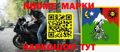 кокаин колумбия Нарткала