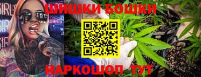 круглые Пенза