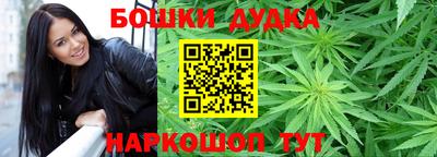 гашик Партизанск