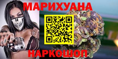кокаин колумбия Нарткала