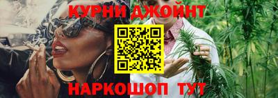 не бодяженный Наро-Фоминск