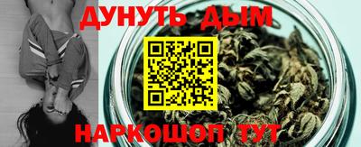 амф Нальчик