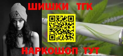 не бодяженный Наро-Фоминск
