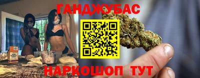 кокаин колумбия Нарткала