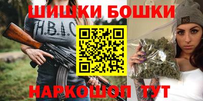 не бодяженный Наро-Фоминск
