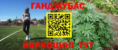 не бодяженный Наро-Фоминск