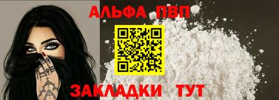 кокаин колумбия Нарткала