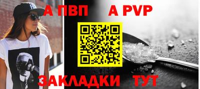 кокаин колумбия Нарткала