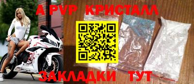 кокаин колумбия Нарткала
