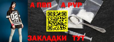 кокаин колумбия Нарткала