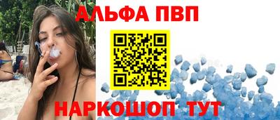 не бодяженный Наро-Фоминск