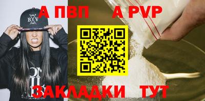 не бодяженный Наро-Фоминск