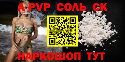 кокаин колумбия Нарткала