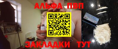 кокаин колумбия Нарткала