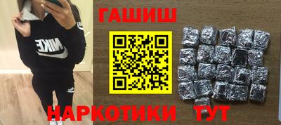 не бодяженный Наро-Фоминск