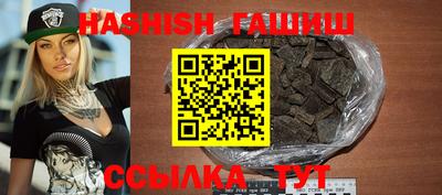 амф Нальчик