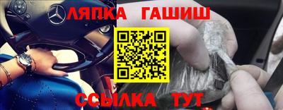 не бодяженный Наро-Фоминск