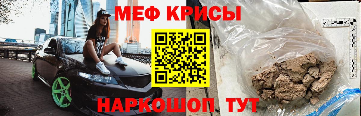  Cocaine Смоленск