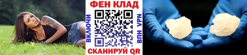 Первитин витя  магазин  наркотиков  Смоленск 