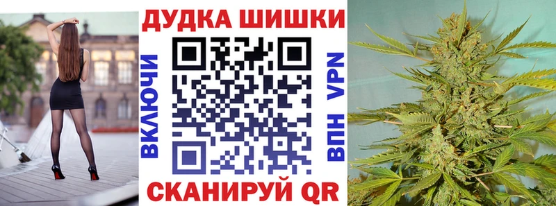Марихуана гибрид  Смоленск 